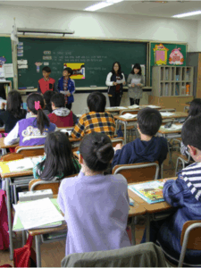 Formation TDAH enseignants